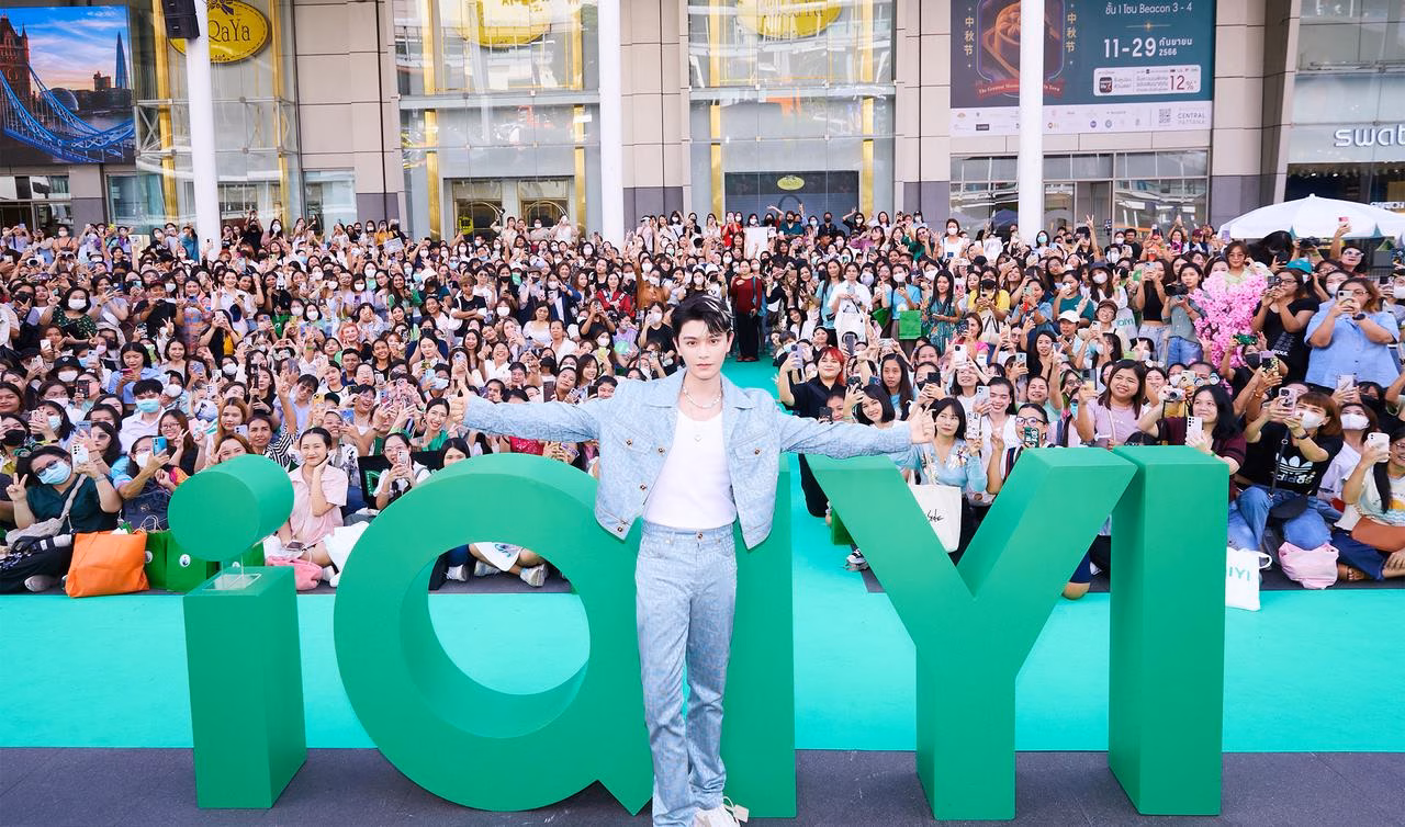 1 - iQIYI Của Nước Nào? Nguồn Gốc và Đánh Giá Chi Tiết