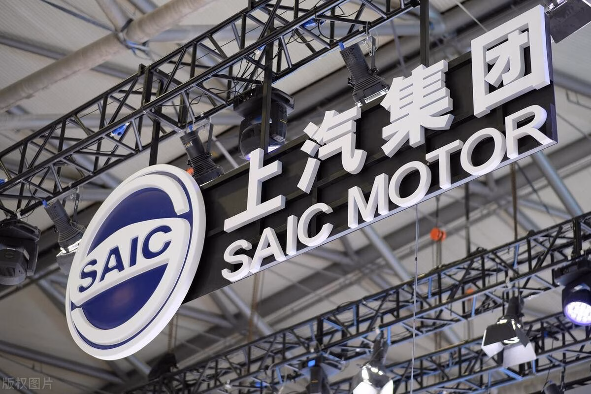 1 - Thương hiệu xe SAIC Motor của nước nào? [Giải Đáp Từ A-Z]