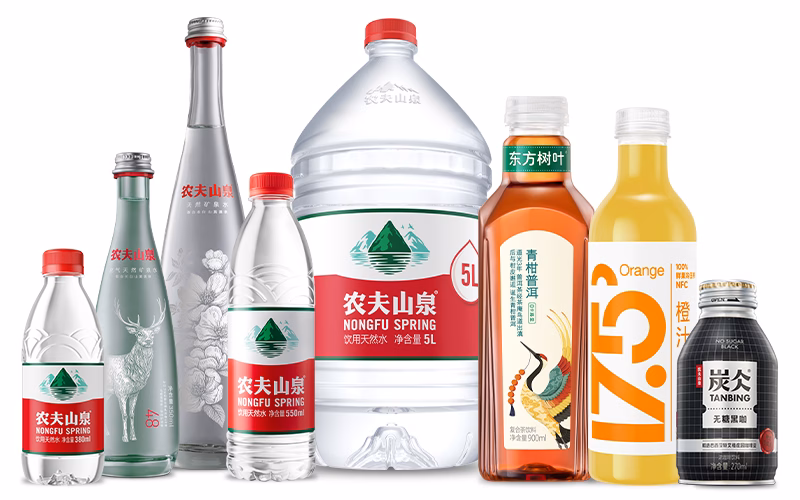 1 - Thương Hiệu Nongfu Spring Của Nước Nào? Đánh Giá Chi Tiết Có Tốt Không?