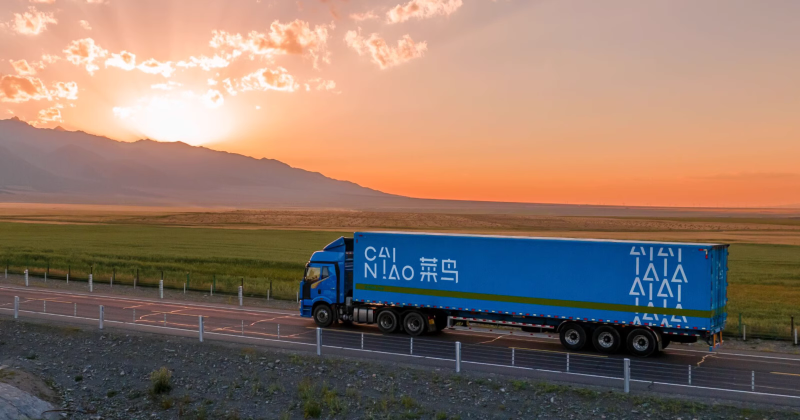 1 - Thương hiệu Cainiao của nước nào? Giải mã "Gã khổng lồ" Logistics của Alibaba