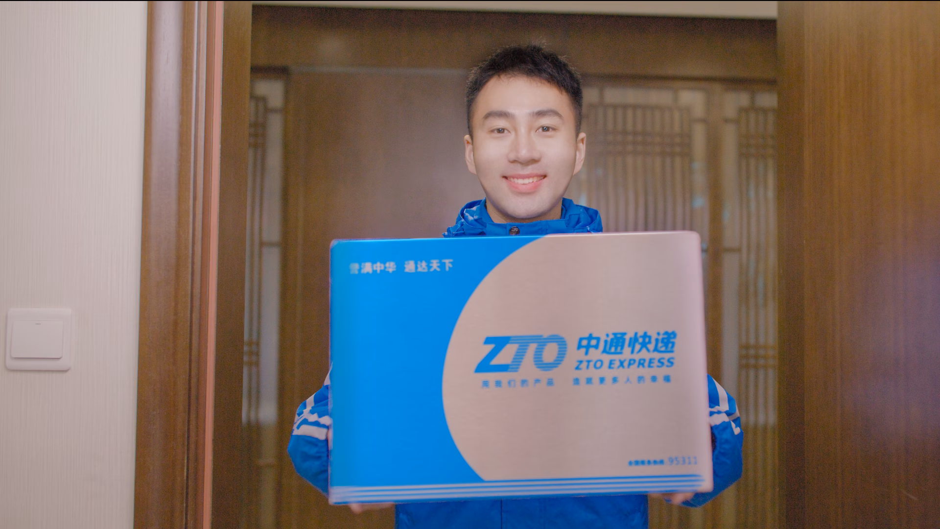 1 - Thương Hiệu ZTO Express Của Nước Nào? Tất Tần Tật Về "Ông Lớn" Ngành Chuyển Phát