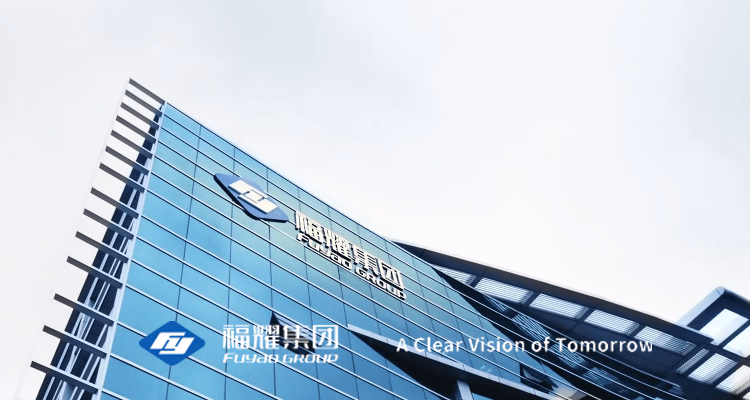 Thương hiệu Fuyao Glass của nước nào? Giải mã "gã khổng lồ" ngành kính ô tô toàn cầu 1 1 - Thương hiệu Fuyao Glass của nước nào? Giải mã "gã khổng lồ" ngành kính ô tô toàn cầu