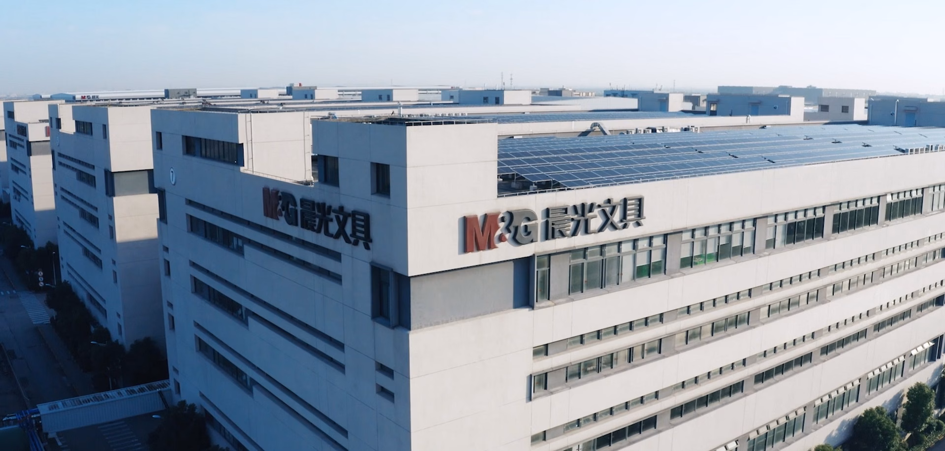 1 - Thương hiệu văn phòng phẩm M&G của nước nào? Có tốt không và Mua ở đâu chính hãng?