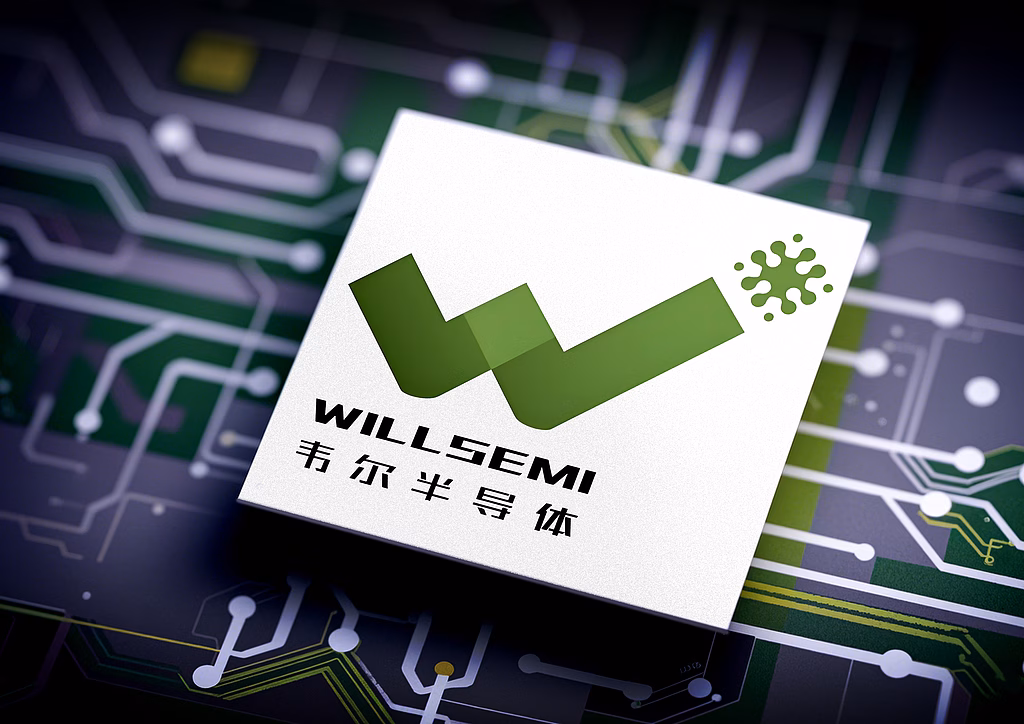 1 - Thương hiệu Will Semiconductor của nước nào? Giải mã "gã khổng lồ" cảm biến hình ảnh đến từ Thượng Hải
