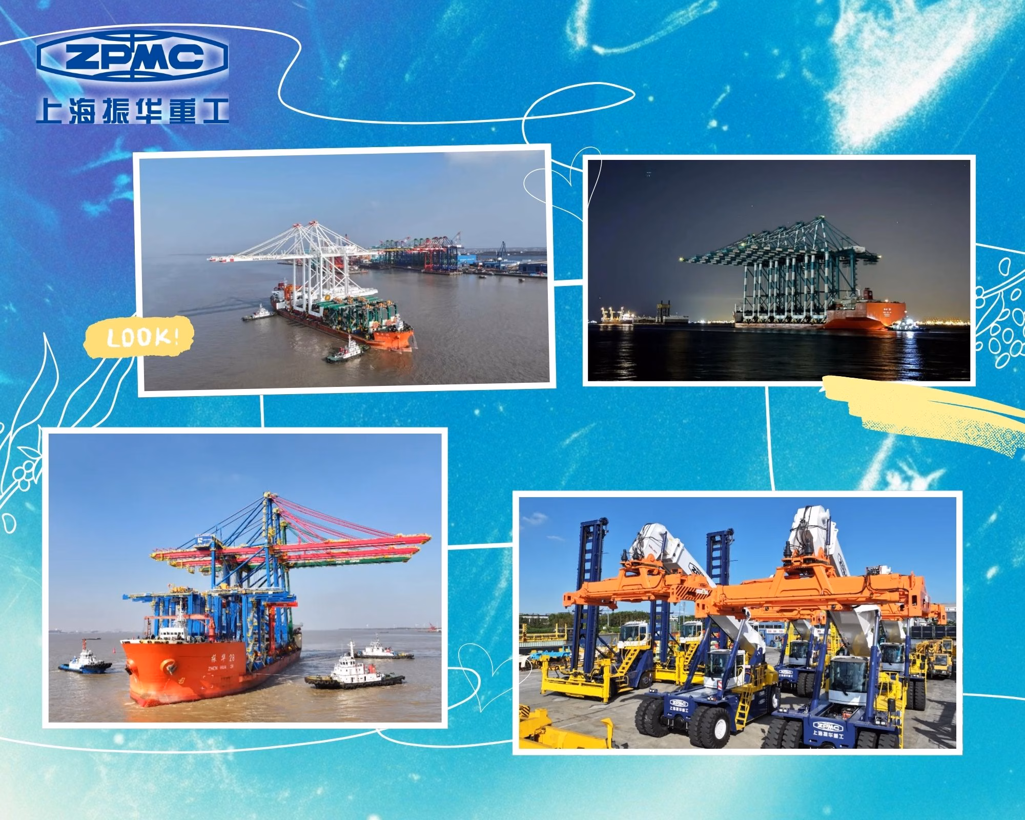 1 - Thương hiệu ZPMC của nước nào? Lịch sử "Vua cẩu cảng" thế giới